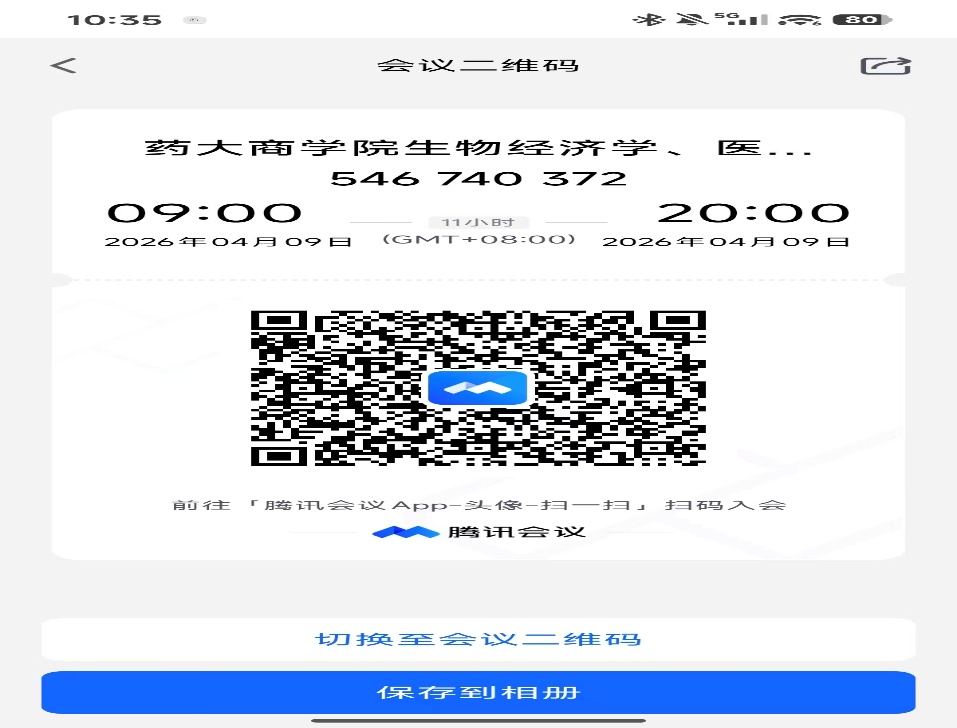 0409-2.png 0409-2.png